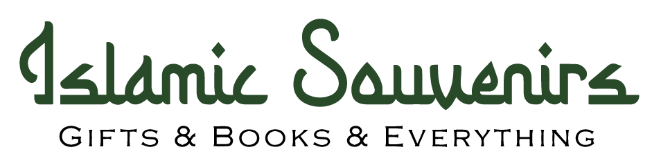 Islamic Souvenirs Logo